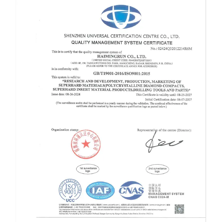 Quality Management System Certificate ISO9001